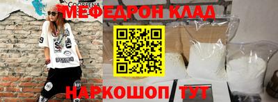спайс Апрелевка