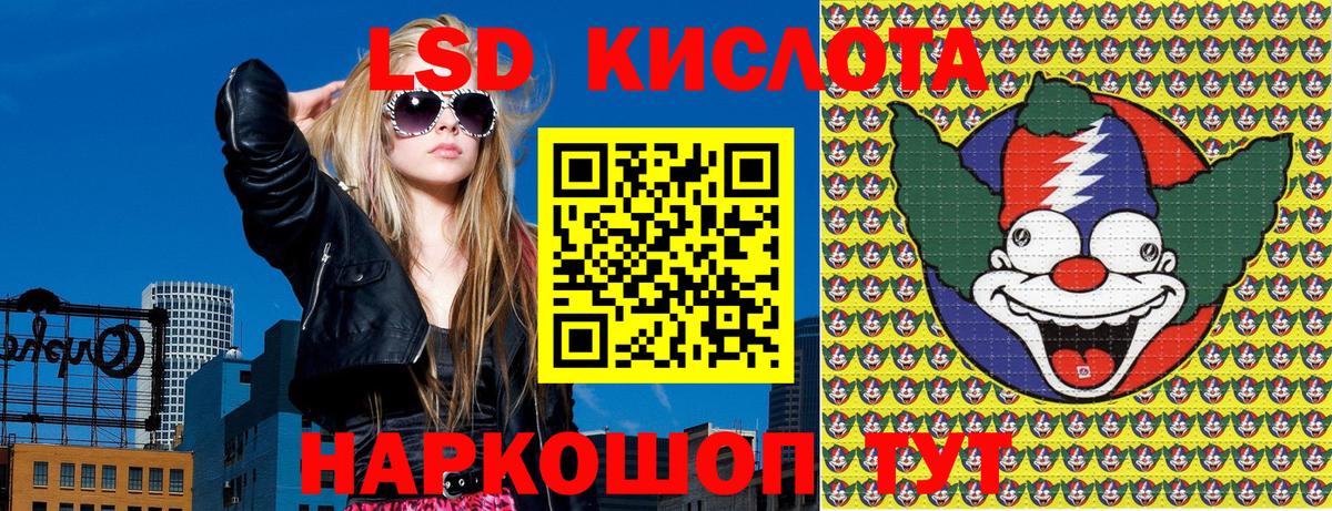 Великие Луки  Марки NBOMe 1,8мг  Марки NBOMe  даркнет сайт  Марки NBOMe 1,8мг  Вход с VPN 