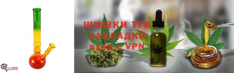 Бошки Шишки OG Kush  Великие Луки 